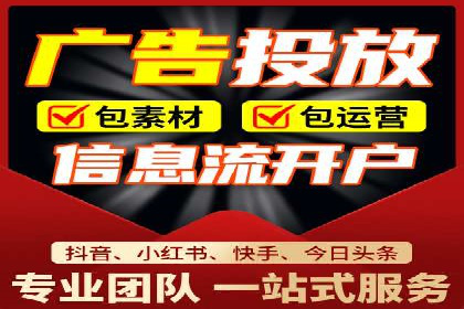 百度推广优化实战经验分享