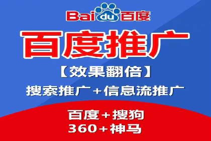 成功案例：如何利用信息流广告实现品牌曝光